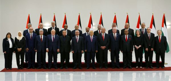 تعرفوا على الوزيرات في حكومة اشتيه